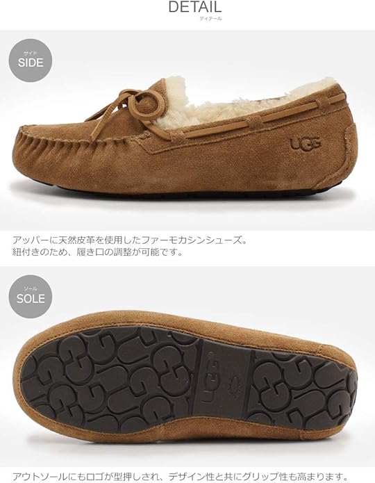 Amazon | UGG Australia メンズ Olsen US サイズ: 11 D(M) US